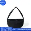 Bolsa de Mão em Couro RPET Estilo Coreano Bolsa de Dumpling Reciclada RPET Estilo Japonês Bolsa de Ombro PU Versátil Fábrica de Personalização