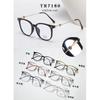 Armazón de gafas de aleación TR anti luz azul para caminar miopía primero resistente a la deformación anti caída exquisitas gafas de comercio electrónico de venta caliente 7180