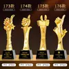 Trofeo de Cristal de Resina Nuevo 2025 Medalla Hecha a Medida Atmosférico de Gama Alta Creativo Campeón de Concurso de Canto Niños