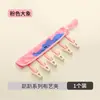 Percha de Tela Portátil de Dibujos Animados para Viajes de Negocios, Pinzas Plegables para Secar Ropa, Percha Plegable para Baño, Pinzas para Secar Ropa