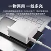 Ji Mi Mouse 65W Cabeza de Carga Súper Rápida de Nitruro de Galio Adecuada para Portátil Huawei/Glory Cargador de Carga Rápida Universal