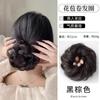 Cabello Real Moño Bajo Anillo para Cabello Femenino Artefacto para Cabello Perezoso Bolsa para Cabello Liso Flor de Capullo Esponjosa Natural Moño Bajo