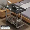 Mesa de Cabeceira Móvel, Mesa Ajustável, Mesa para Computador, Mesa para Quarto de Casa, Mesa Simples para Estudante Preguiçoso de Dormitório