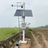 Los caudalímetros electromagnéticos ofrecen un funcionamiento estable y alta precisión. También son fáciles de instalar. Este es un caudalímetro electromagnético de canal abierto