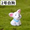 Mini Cachorro Fofo Micro Paisagem Resina Simulação Criativa Desenho Animado Cão Enfeites DIY Cachorro Decoração Acessórios