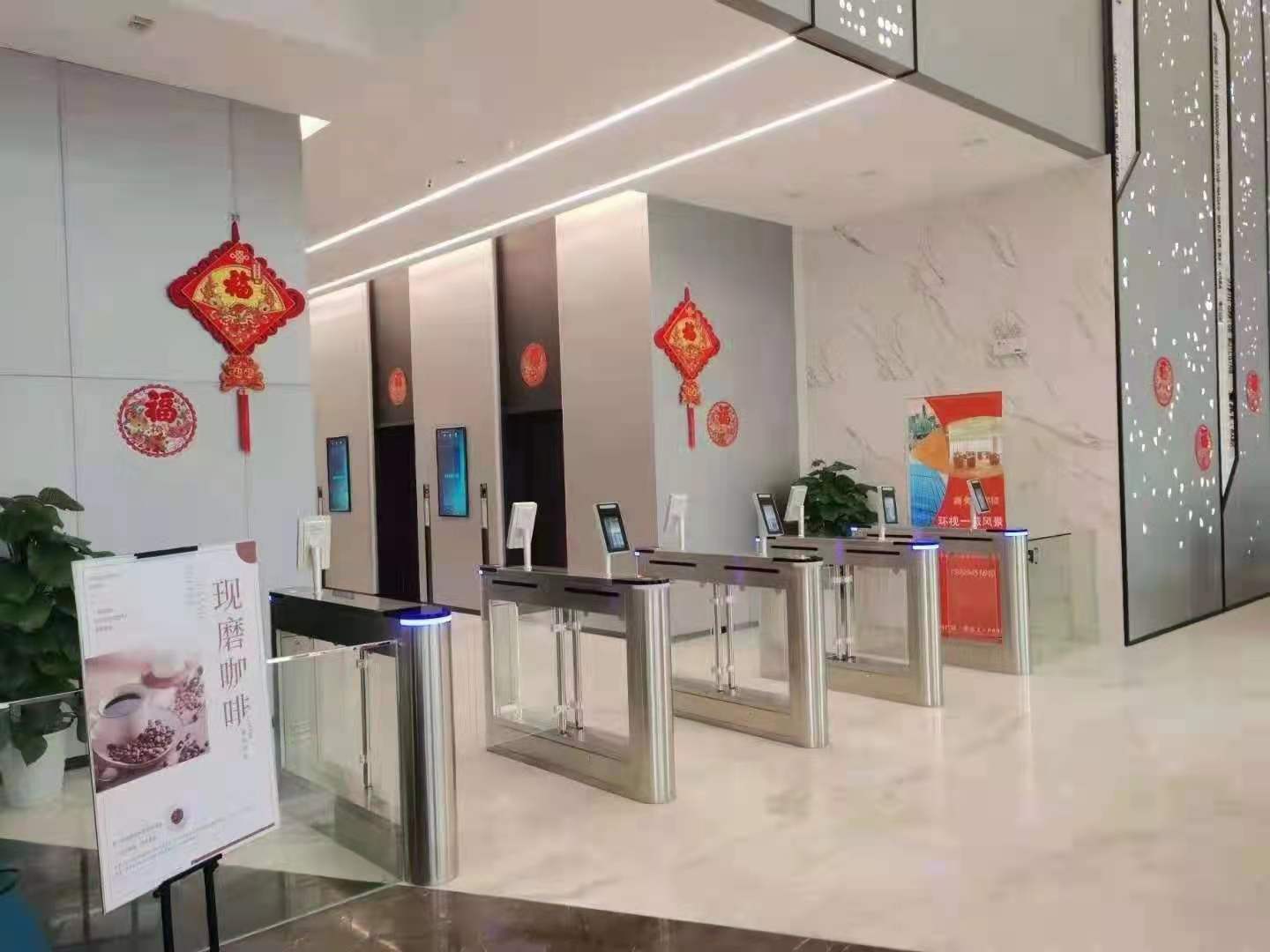 微信图片_20210813180128