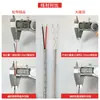 Termopar de Tornillo M6 Sonda de Temperatura M8 Línea de Detección de Temperatura Pt100 Sensor de Resistencia Térmica Tipo K Resistencia a Alta Temperatura