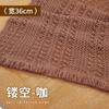 Alfombrilla de té de venta caliente transfronteriza, Alfombrilla absorbente para encimera de cocina, Similar a algodón-lino, Resistente a las manchas, Servilleta de mesa, Mesa de café, Salvamanteles de mesa de comedor