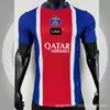 Temporada 2627 camisas de futebol edição de jogador Real Madrid Barcelona Espanha AC Milan Manchester United Barcelona PSG Paris Saint-Germain camisas LWP