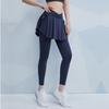 Pantalones de Yoga Falsos de Dos Piezas para Mujer, Cintura Alta, Elásticos, Falda Deportiva para Fitness, Cómodos con Sensación de Piel Desnuda, Pantalones Ajustados para Correr y Entrenamiento