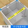 Estante para refrigerador con 37 compartimentos, con diseño de rejilla y una canasta de almacenamiento inferior, para organizar y prevenir la quemadura por congelación en el compartimento del congelador