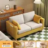 Sofá reclinable estilo nórdico, popular en apartamentos de alquiler, sofá para sala de estar de apartamento pequeño, sofá moderno minimalista para sala de estar del hogar