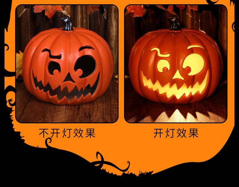 万圣南瓜桶_06.jpg