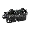 51247464415 51247383282 Adecuado para Bmw F39/F60 Conjunto de Cerradura de Portón Trasero Sistema de Cierre Centralizado