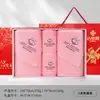 Jie Liya Caja de Regalo de Toalla de Baño de Algodón Puro Juego de Cuatro Espesadas Regalos de Celebración de Negocios Regalos de Retorno de Empresa con Logotipo Bordado