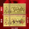 Año del Caballo Billete Conmemorativo con Lámina de Oro Moneda de la Fortuna Suerte Riqueza Dinero Seguro para Madres Buen Comienzo Regalo Zodiaco de Dibujos Animados Sobre Rojo