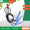 Dispositivo de rega em estoque com quatro gotas de seta pomar de planta em vaso com quatro gotas de cabeça compensador de pressão gotejador gotejante seta
