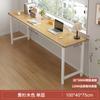 Escritorio Doble Largo Estudiante Hogar Dormitorio Aprendizaje Escritura Casa de Alquiler Mesa de Computadora Rectangular Mesa Estrecha de Pared