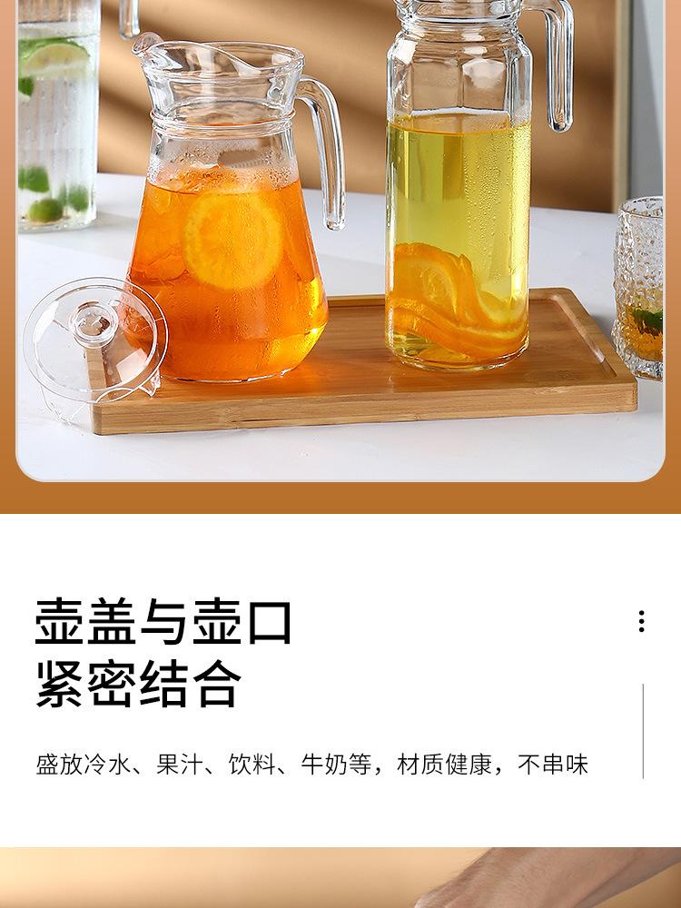 详情_05.jpg