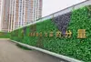 Decoración de pared de fondo anti-decoloración planta artificial pared pared de plantas verdes balcón flores falsas césped de plástico escaparate tienda decoración