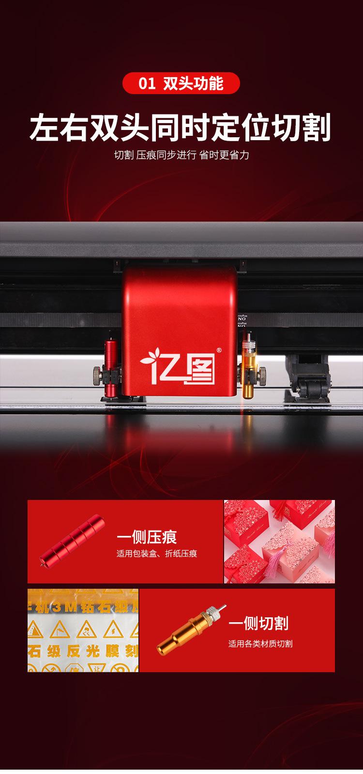 详情页_03.jpg