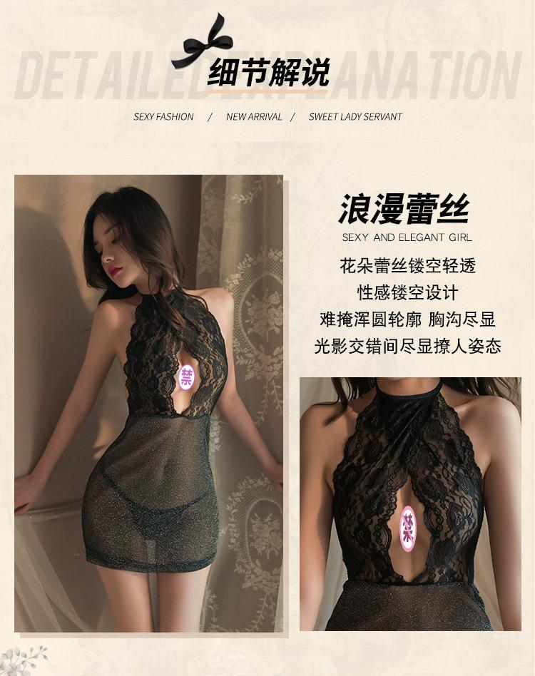 9936详情_06.jpg