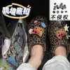 Charms Creativos de Gato con Estampado de Leopardo para Zapatos Accesorios de Zuecos de Nicho Estilo Playa Marina Hebilla de Zapato DIY Desmontable