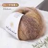 Mohair degradado de colores 25g para tejer a mano DIY de suéteres, gorros, muñecas, bufandas y chales - bola de hilo al por mayor
