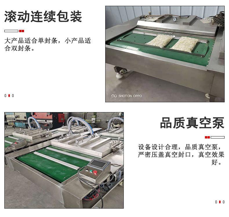 详情-1_04.jpg