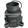 Jiv-65J-Ks Kaishan Válvula de Admissão Não Padrão Acessórios de Produção para Peças de Válvula de Compressor de Ar