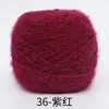 0.15kg Hilo de Terciopelo de Ardilla de Grosor Medio para Tejer Sombrero Hilo para Ramo de Flores Manta Rosa Hilo Worsted para Tejer a Mano