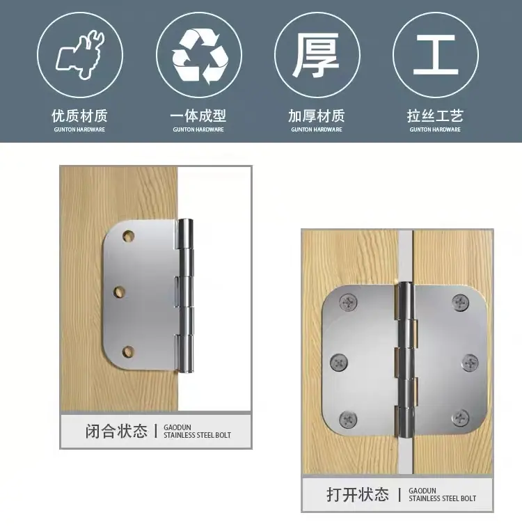 详情3.5