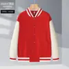 Suporta jaqueta corta-vento de beisebol unissex com blocos de cor, estilo primavera e outono, estampada e bordada, cardigã para esportes em grupo, blusa de manga comprida