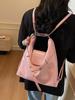 Bolso de Gran Capacidad para Viajes Diarios para Mujer 2026 Nuevo Estilo Mochila Estilo Universitario Bolso de Hombro Multiusos Bolso Tote