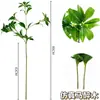 Campana colgante de Madera de Caballo Artificial Planta en Maceta de Pie Japonesa Decoración de Ventana Interior Estilo Nórdico Planta Verde Falsa Paisaje Árbol Artificial