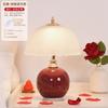 Lámpara de Mesa Estilo Crema Lujo Ligero Dormitorio 2025 Boda Mesita de Noche Lámpara de Ambiente Boda Creativa Luz Nocturna Cálida