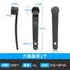 Bote Inflable Accesorios para Bote de Pesca Válvula Inflable Llave de 6 Dientes 8 Dientes Tapón de Drenaje Tapa de Bloqueo de Remo Manija Hebilla de Soporte para Motor