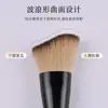 Brocha Contorneadora Ondulada A115 Se Adapta a los Contornos de la Parte Lateral del Rostro, Brocha Biselada Estéreo para Sombras, Brocha de Maquillaje Cangzhou