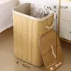 Novo Balde de Armazenamento Simples Dobrável com Tampa Cesta de Armazenamento Grande Tecida em Bambu Estilo Japonês Caixa de Armazenamento Dobrável para Roupas Sujas