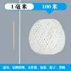 Corda de Algodão Branca DIY Cordão de Algodão Trançado Feito à Mão Corda para Zongzi Corda de Tecelagem Decoração de Tapeçaria Corda Espessa 4mm Corda de Amarração