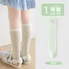 Meias de Verão Coloridas Doces Classe A Respiráveis Doces Camadas Longas de Malha Fina Sem Costura Anti-Mosquito para Meninas