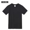 Sanya Travel 240g T-shirt Simples de Algodão Branco Impermeável de Manga Curta com Gola Redonda para Homens e Mulheres Casal