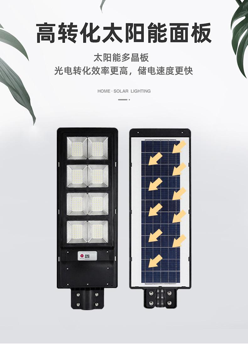 详情_06.jpg