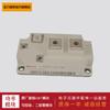 Suministro módulo IGBT BSM200GA170DN2S BSM300GA170DN2S BSM400GA170DN2S