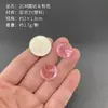 20mm Diamante Acrílico Diamante Acrílico Gema Colorida Juguete Infantil Accesorios Gema Gema Pirata