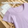 Camiseta Antiarrugas Solona de Alta Calidad para Mujer Verano Color Sólido Holgada Manga Corta 50 Hilo Doble Cuello Redondo Textura Camiseta Base