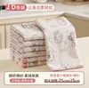 Pano de Prato, Toalha de Prato Específica para Cozinha, Fio de Algodão Grosso, Absorvente, Fácil de Limpar, Não Retém Óleo Facilmente, Esponja de Limpeza