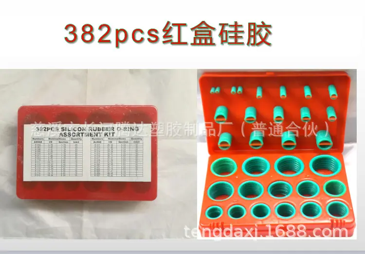 QQ截图20191114230334