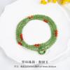 Colar de Jade Natural Xinjiang Hetian para Mulheres, Estilo Chinês Nicho Anel de Jade e Colar de Contas, Presente de Dia dos Namorados Atacado