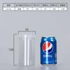 Frasco Transparente para Mascotas Grado Alimenticio Sellado Botella de Plástico para Empaque Botella para Salsa de Chile Botella para Miel Frasco para Mascotas con Tapa